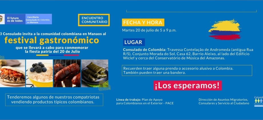 El Consulado de Colombia en Manaos invita al festival gastronómico, el 20 de julio de 2021