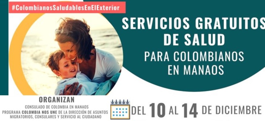 Del 10 al 14 de diciembre se realizará la Jornada de Salud para Colombianos